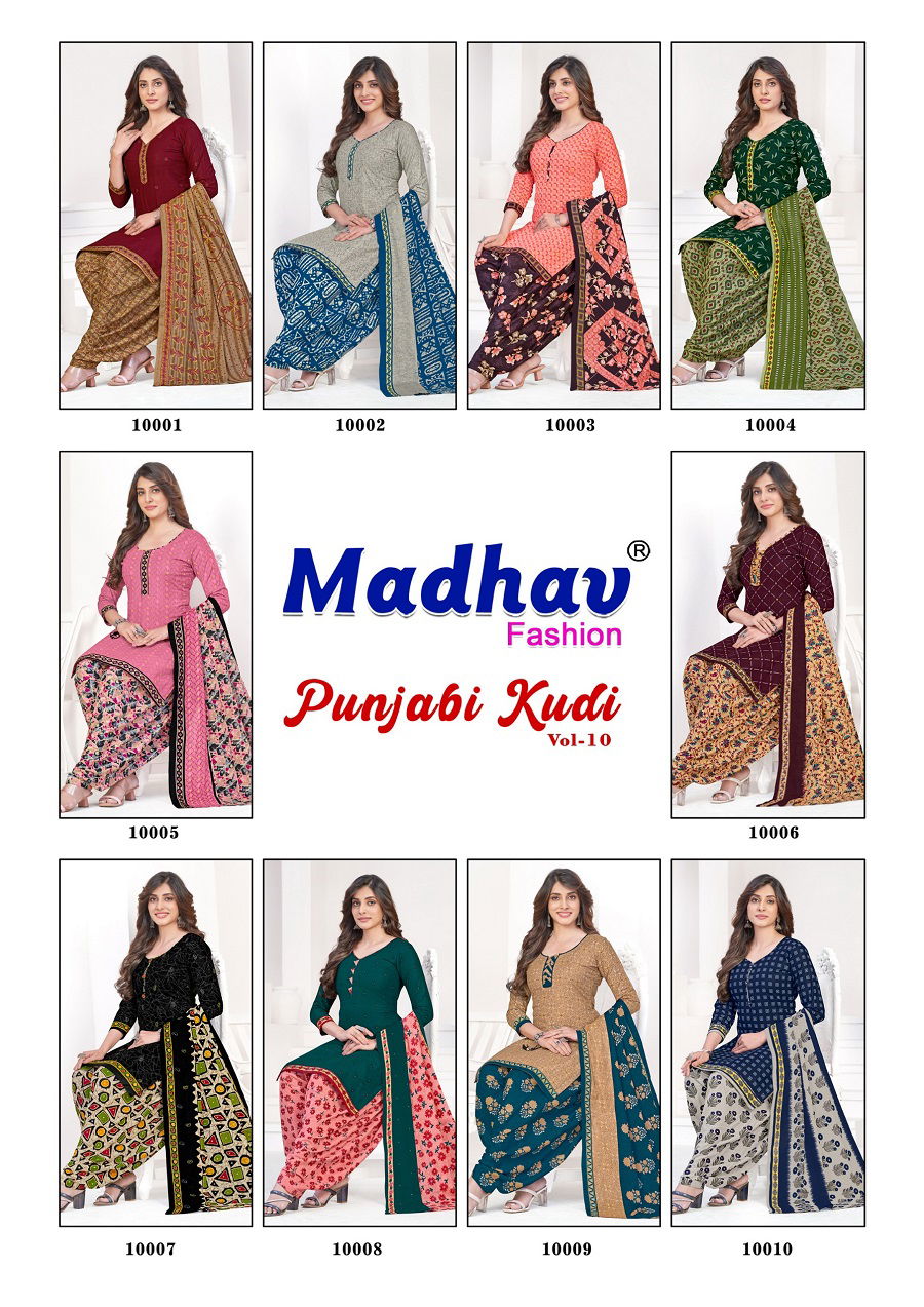 Madhav Punjabi Kudi Vol 10 Printed Cotton Dress Material Catalog
